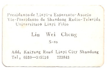 ɨ��_20260327 (2)(7)