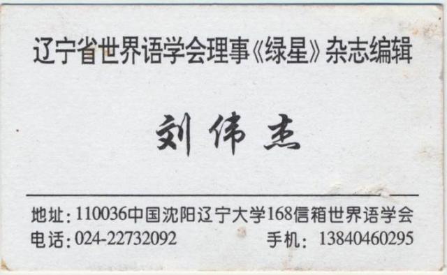 ��Ƭ 001 - ���� (6)