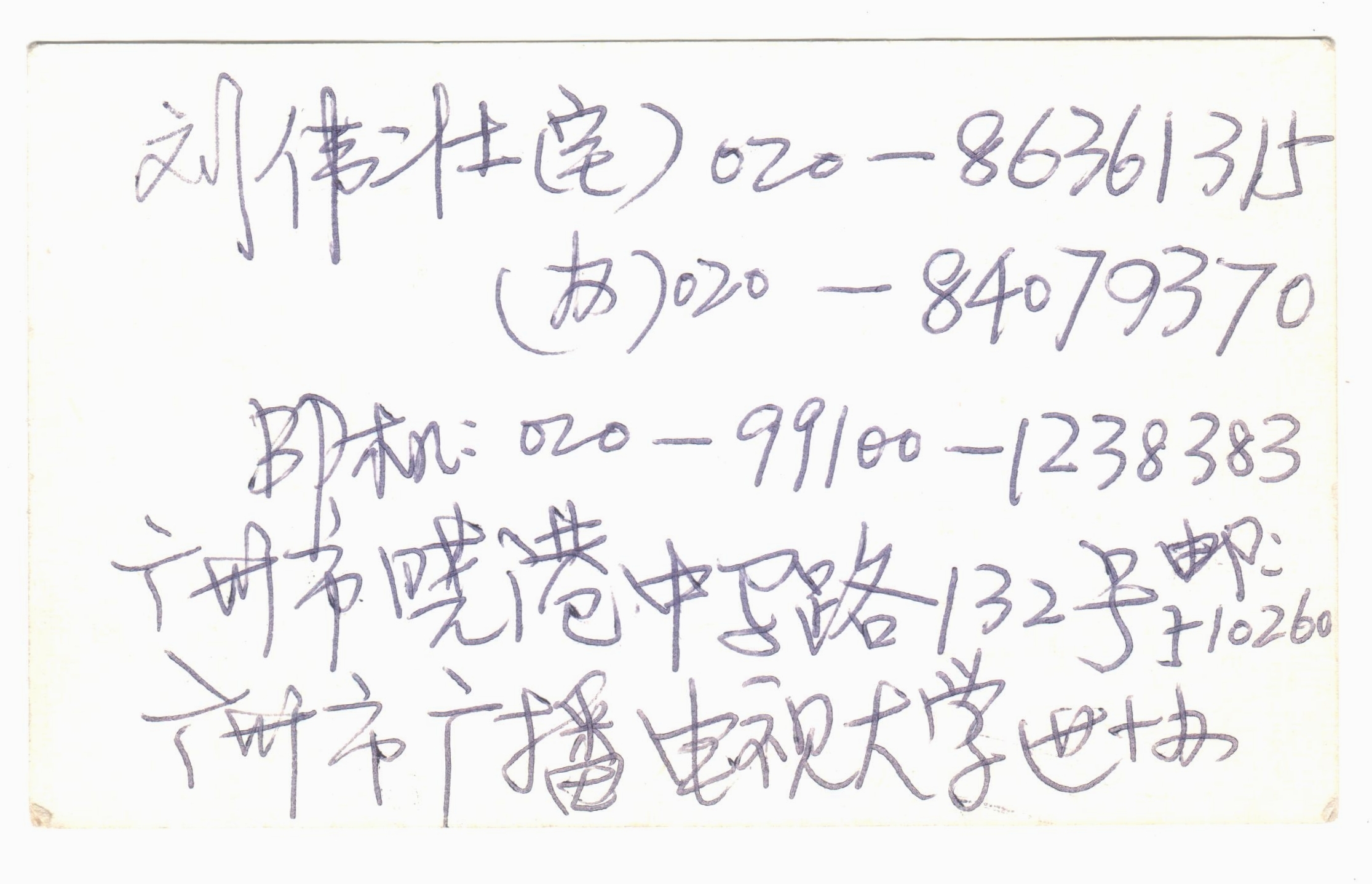 29 - ���� (3)