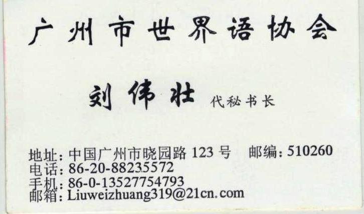 ��Ƭ 020 - ���� (2)