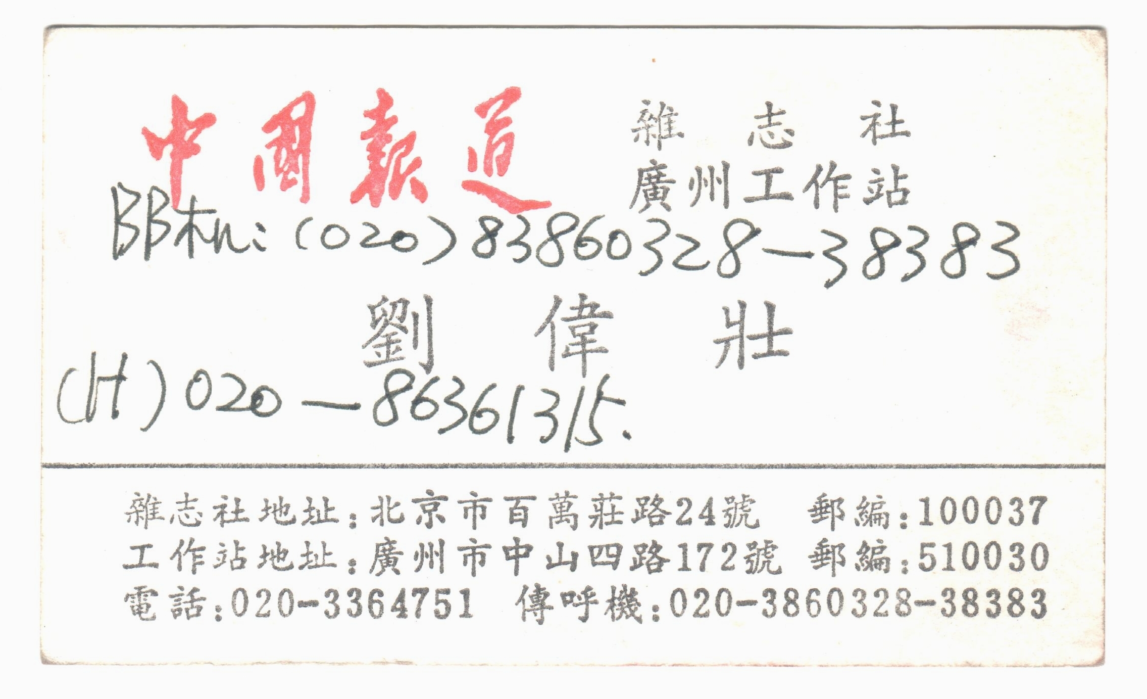 31 - ���� (6)