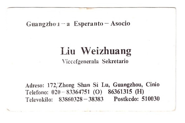 ɨ��_20240619 (7)(5)