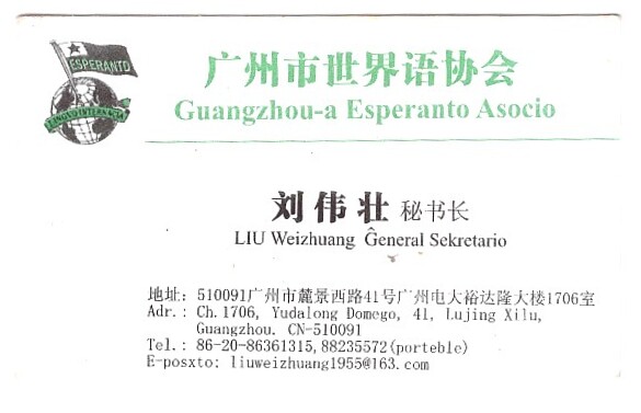 ɨ��_20240619 (9)(4)