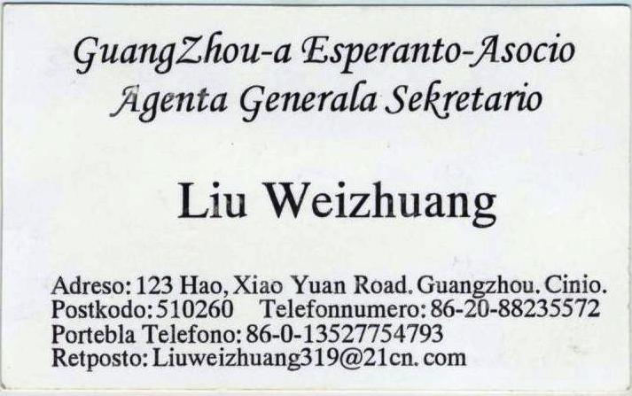 ��Ƭ 021 - ���� (2)