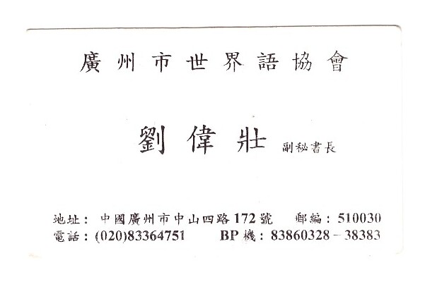 ɨ��_20240619 (6)(6)