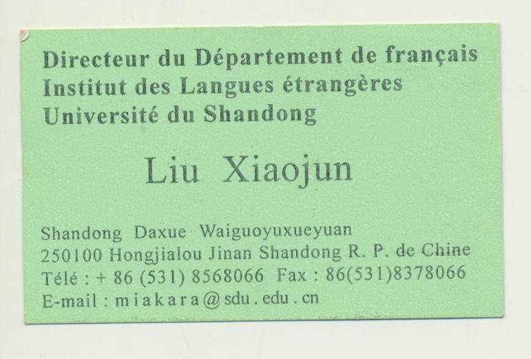 ��Ƭ 052 - ���� (4)