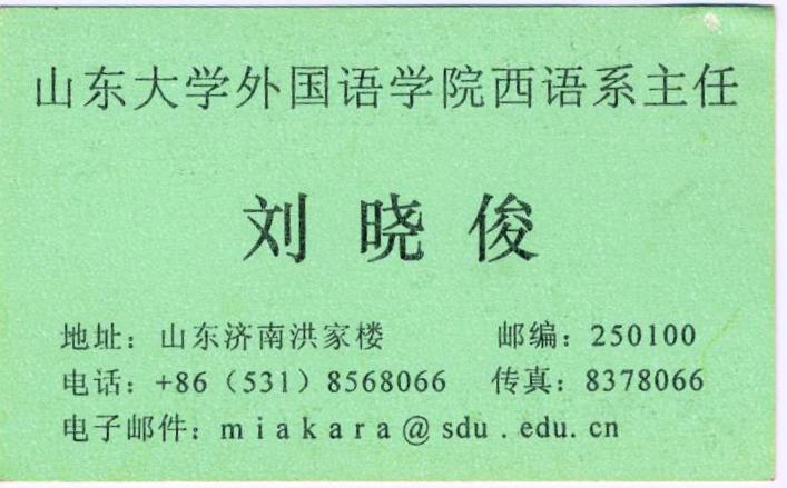 ��Ƭ 005 - ����