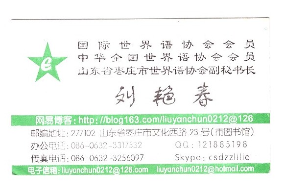 ɨ��_20240619 (9)(6)