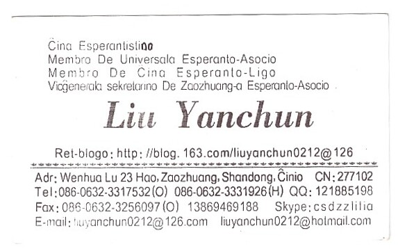 ɨ��_20240619 (10)(2)