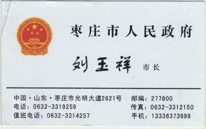 ��Ƭ 022 - ���� (2)