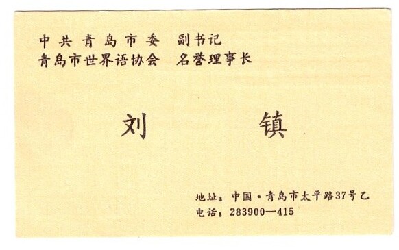 ɨ��_20240619(6)(1)