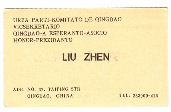 ɨ��_20240619 (3)(4)