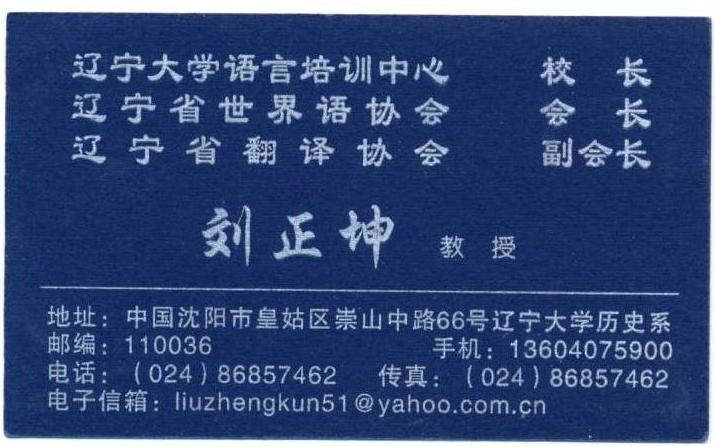 ��Ƭ 029 - ���� (6)