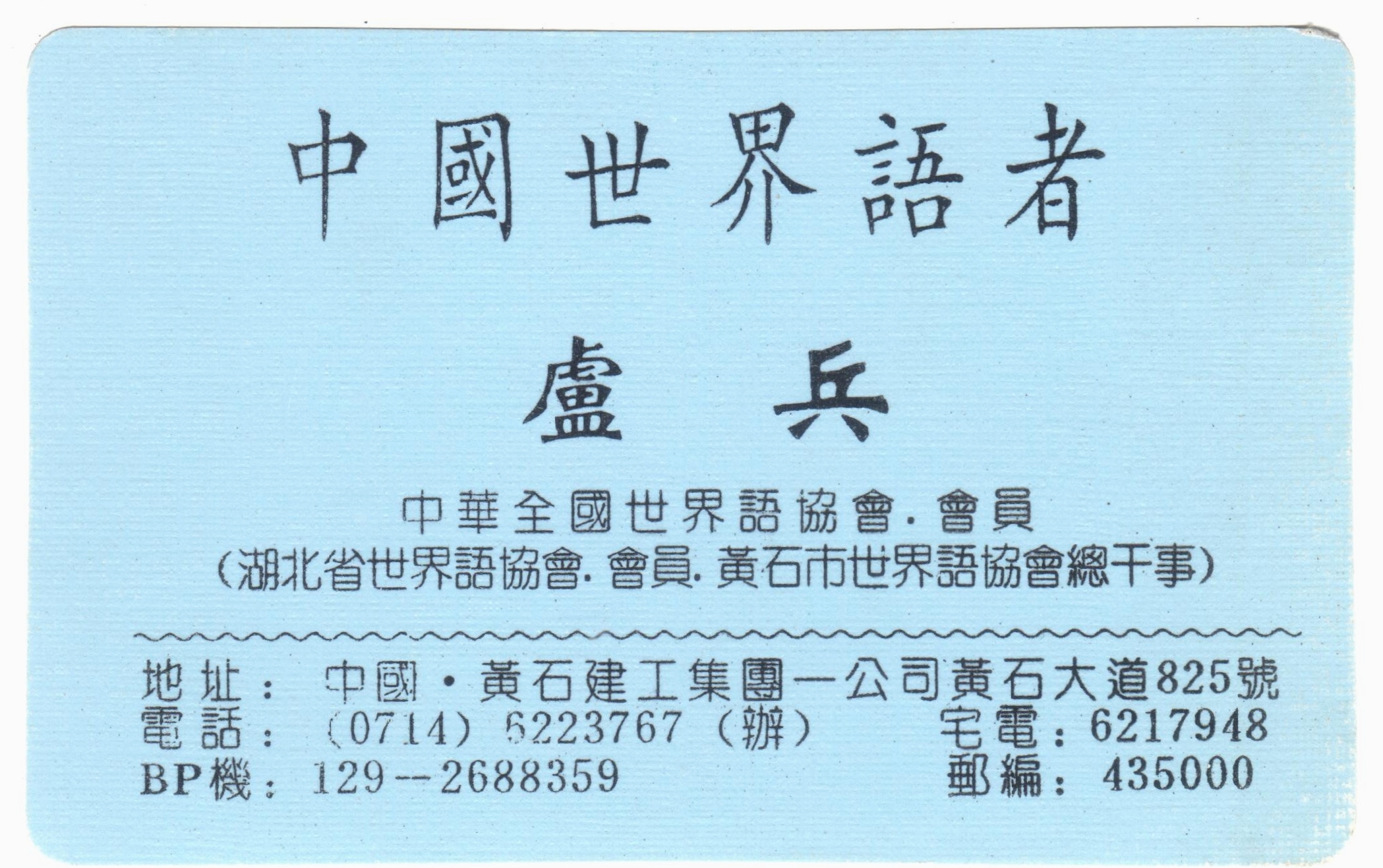 32 - ���� (6)