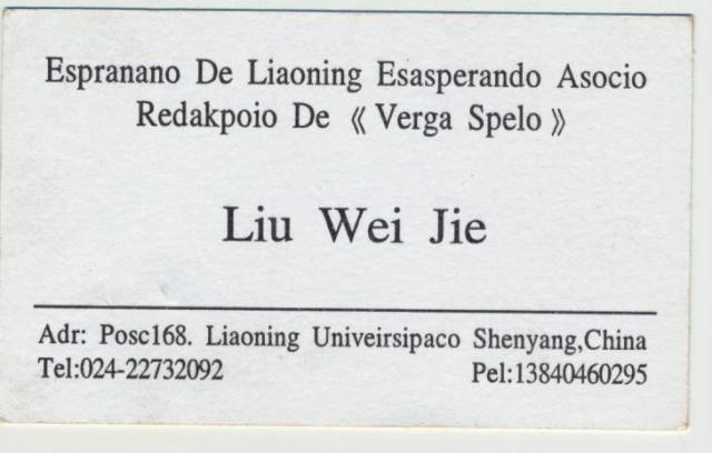 ��Ƭ 002 - ���� (2)