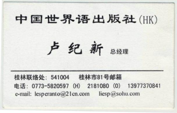 ��Ƭ 001 - ���� (7)