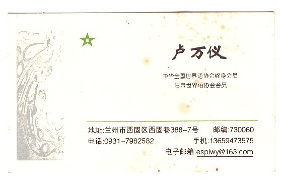 ɨ��_20240619 (8)(8)