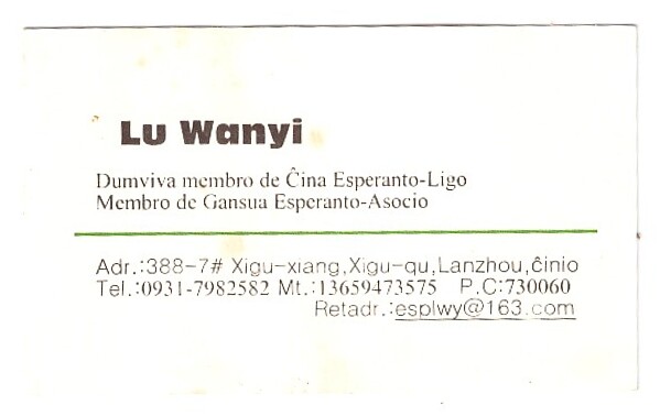 ɨ��_20240619 (9)(7)