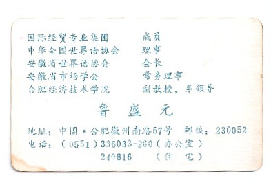 ɨ��_20260327 (9)(1)