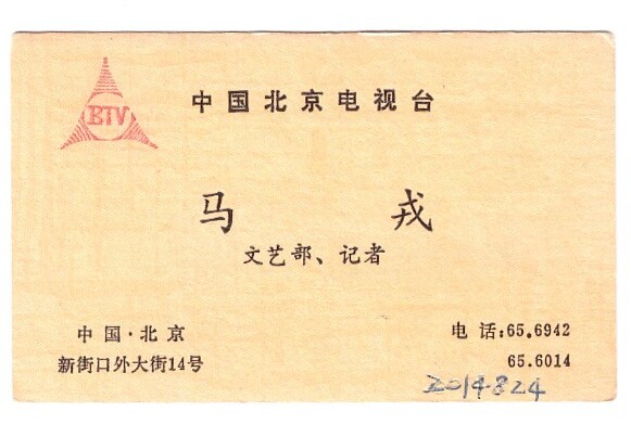 ɨ��_20240619 (4)(2)