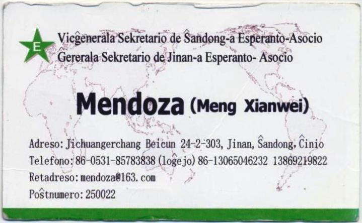 ��Ƭ 024 - ���� (5)