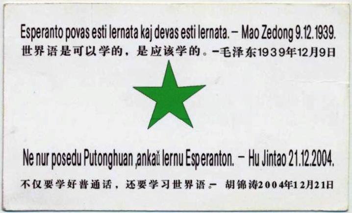 ��Ƭ 028 - ���� (3)