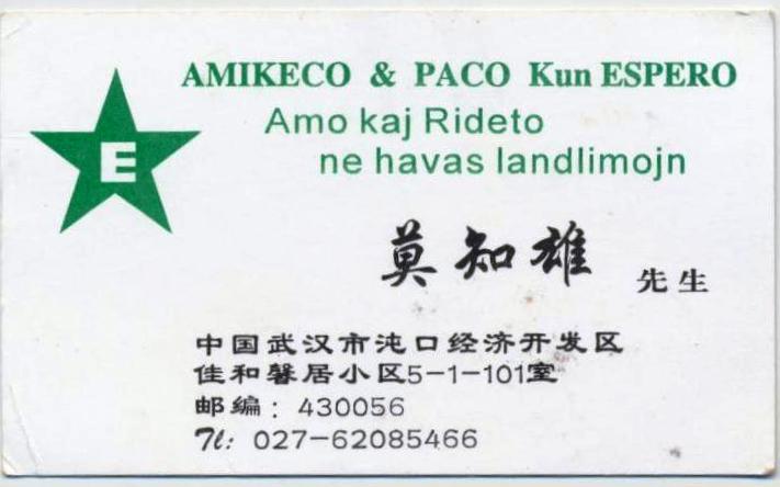 ��Ƭ 035 - ���� (4)