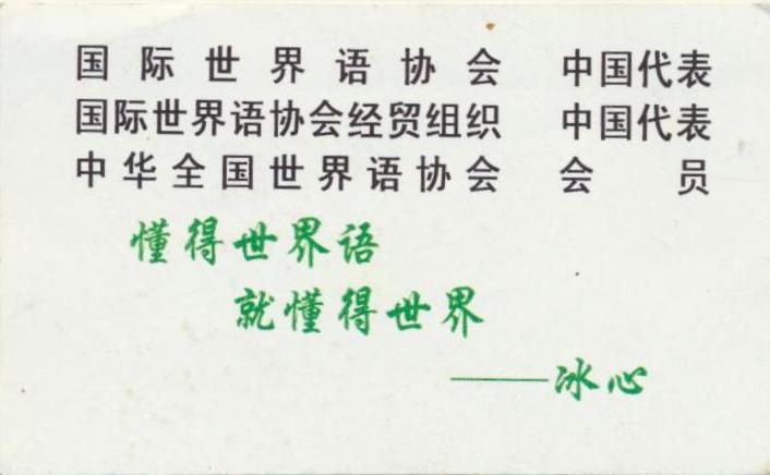 ��Ƭ 038 - ���� (3)