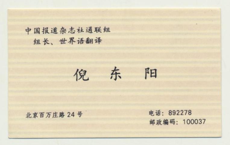 ��Ƭ 059 - ���� (4)