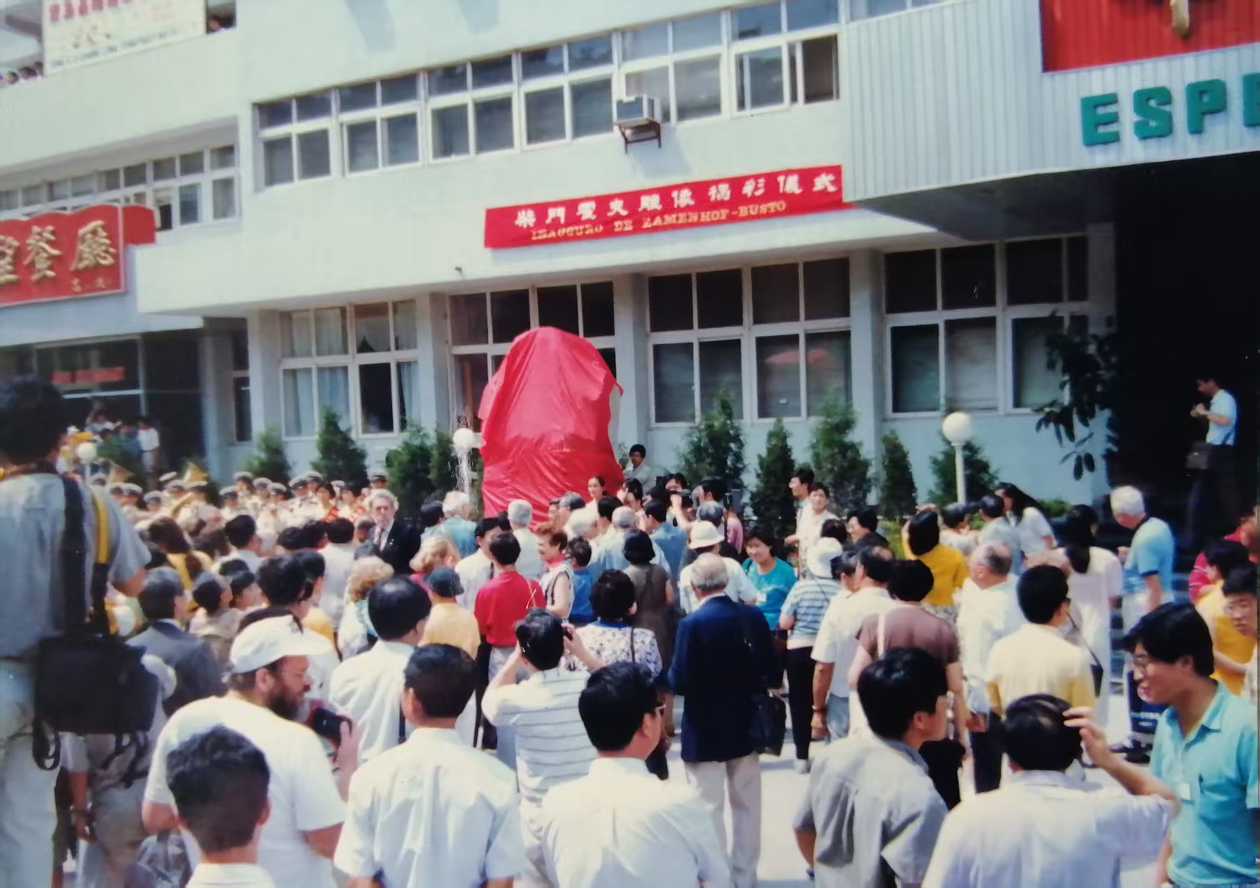 ΢��ͼƬ_20260401102457_18_11