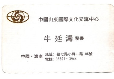 ɨ��_20260327 (12)(3)