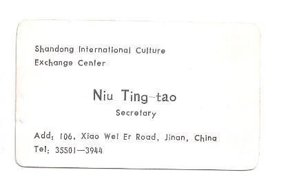 ɨ��_20260327 (13)(2)