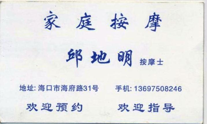 ��Ƭ 033 - ���� (6)