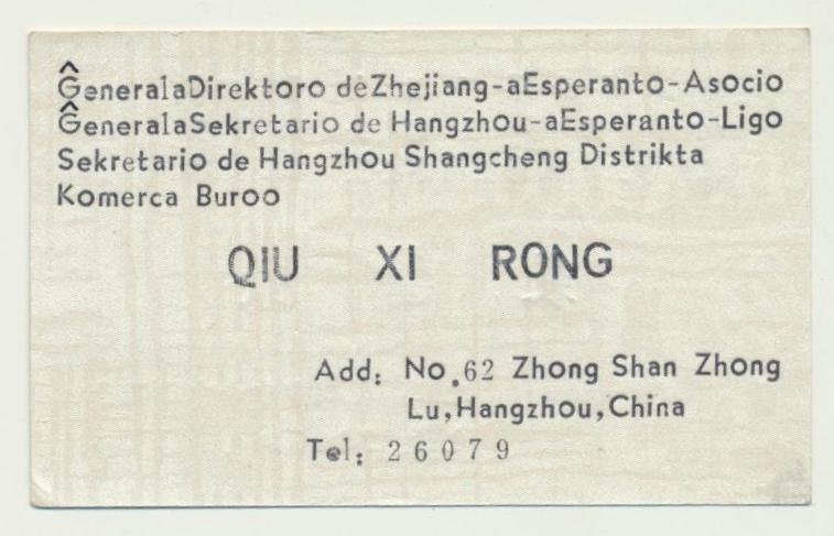 ��Ƭ 060 - ���� (3)