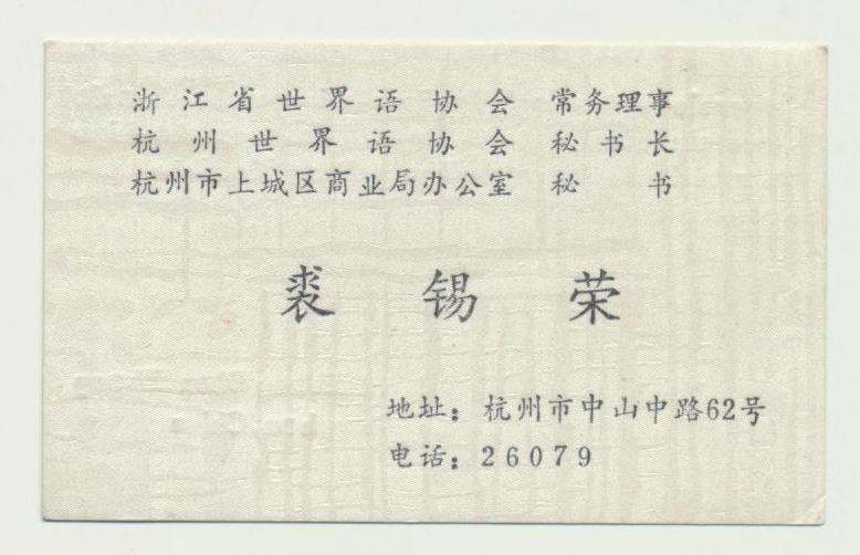 ��Ƭ 059 - ���� (7)