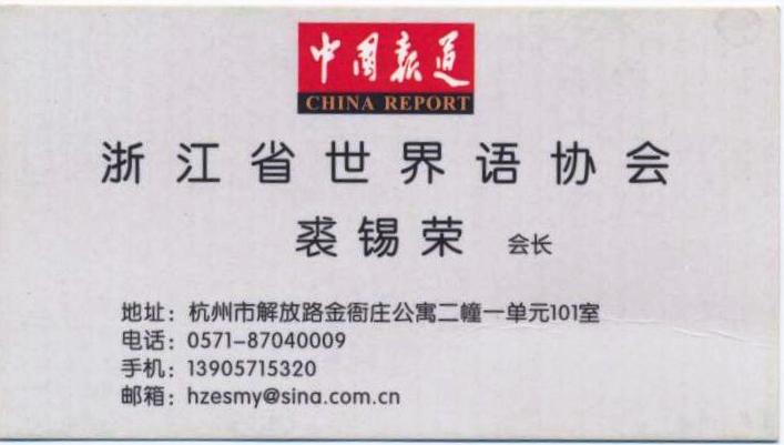 ��Ƭ 040 - ���� (2)