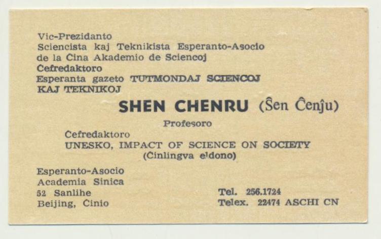 ��Ƭ 058 - ���� (4)