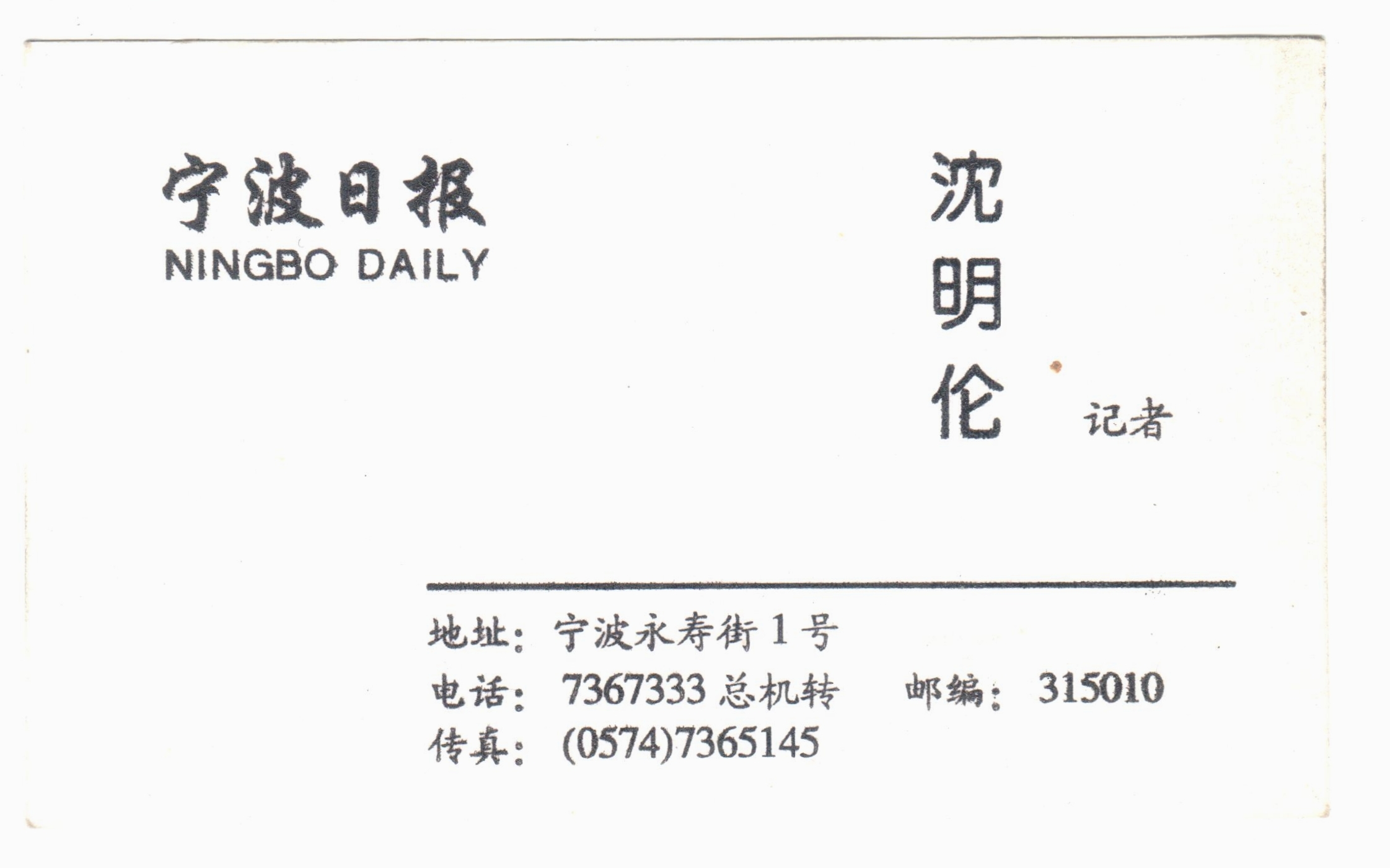 32 - ���� (7)