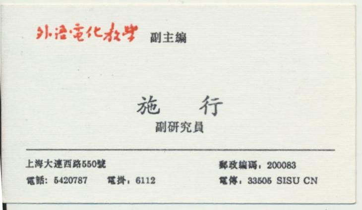 ��Ƭ 056 - ���� (6)