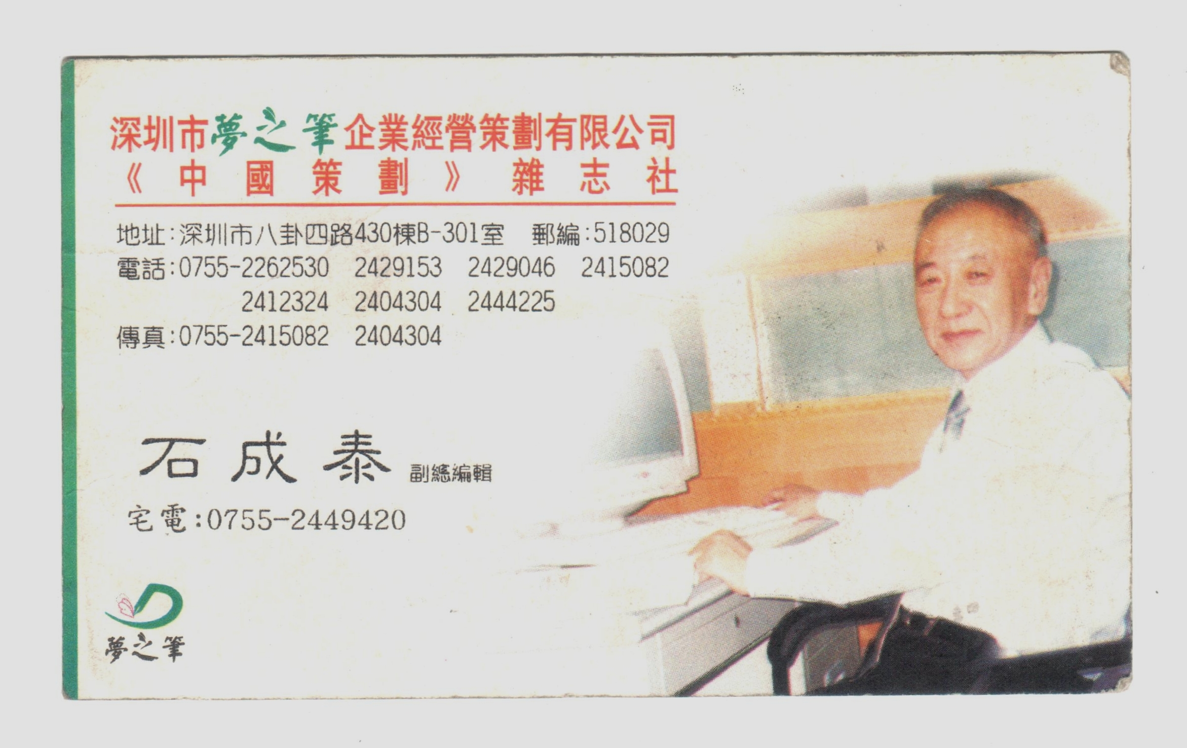 28 - ���� (2)