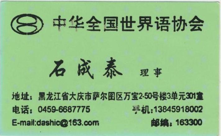 ��Ƭ 020 - ���� (3)