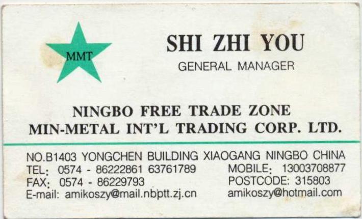 ��Ƭ 026 - ���� (5)