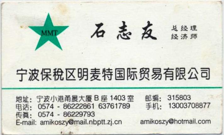 ��Ƭ 025 - ���� (7)