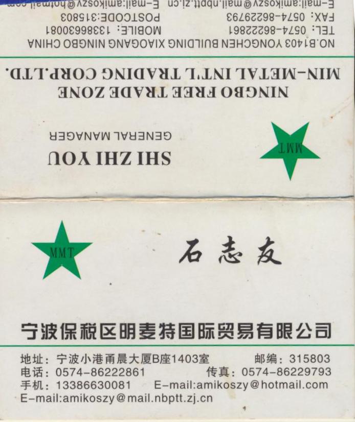 ��Ƭ 066 - ���� (4)