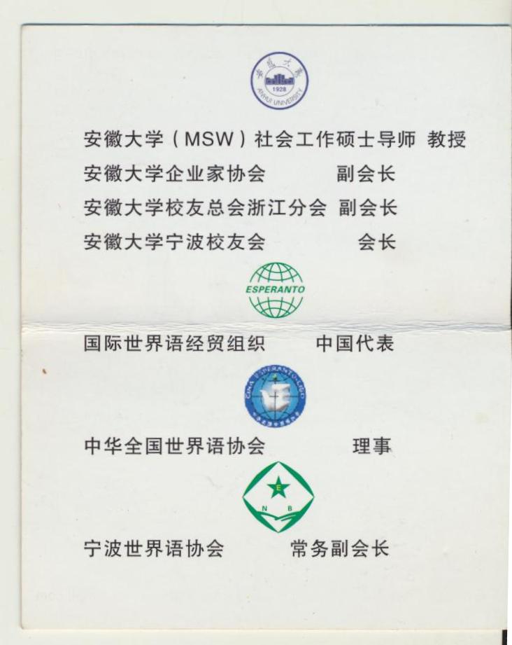 ��Ƭ 065 - ���� (2)