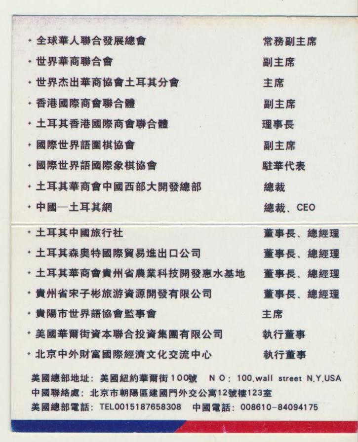 ��Ƭ 065 - ���� (3)