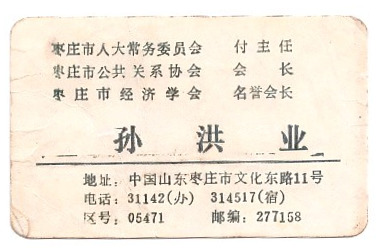 ɨ��_20260327 (2)(4)