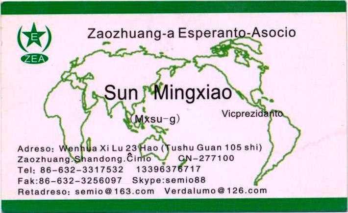 ��Ƭ 048 - ���� (4)