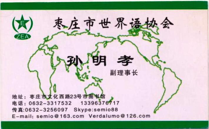 ��Ƭ 047 - ���� (4)