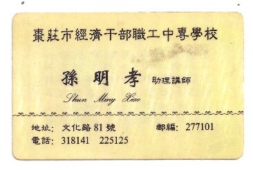 ɨ��_20260327 (7)(7)